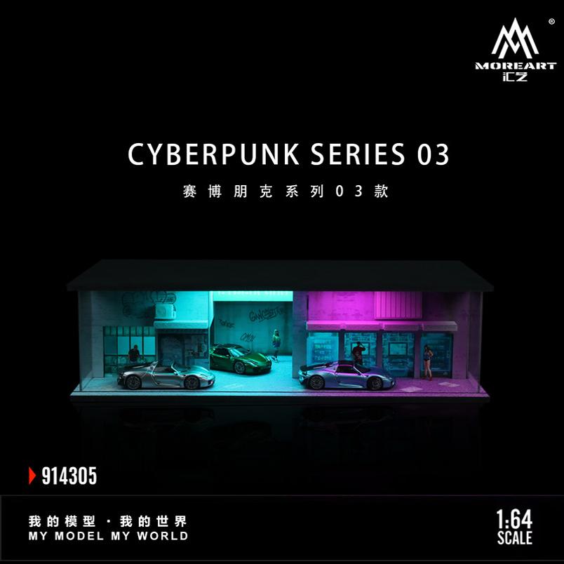 MoreArt 914305 diorama Cyberpunk series bản lắp ghép có đèn chiếu sáng 1/64