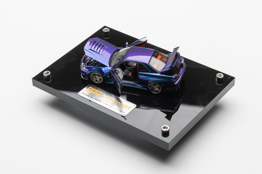Mô hình xe PGM & One Model 1:43 Nissan Skyline Z-Tune in Chameleon Luxury Version / PGM-430102B
