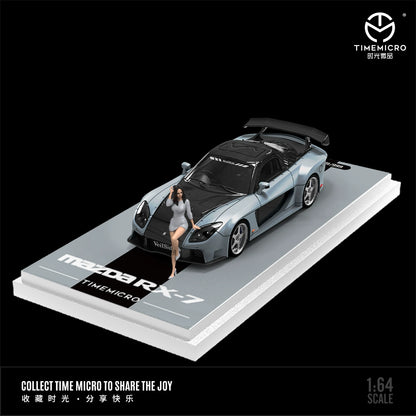 [PRE-SALE 07/2025] Mô hình xe Nissan Rx-7 Veilside the Fast and the Furious series 1/64