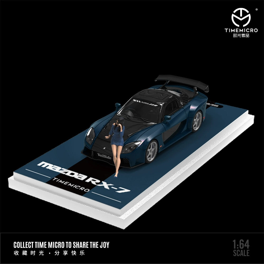 [PRE-SALE 07/2025] Mô hình xe Nissan Rx-7 Veilside the Fast and the Furious series 1/64