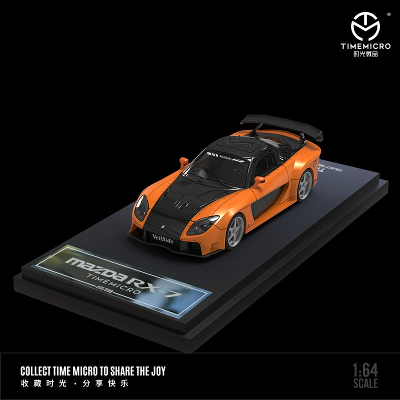 [PRE-SALE 07/2025] Mô hình xe Nissan Rx-7 Veilside the Fast and the Furious series 1/64