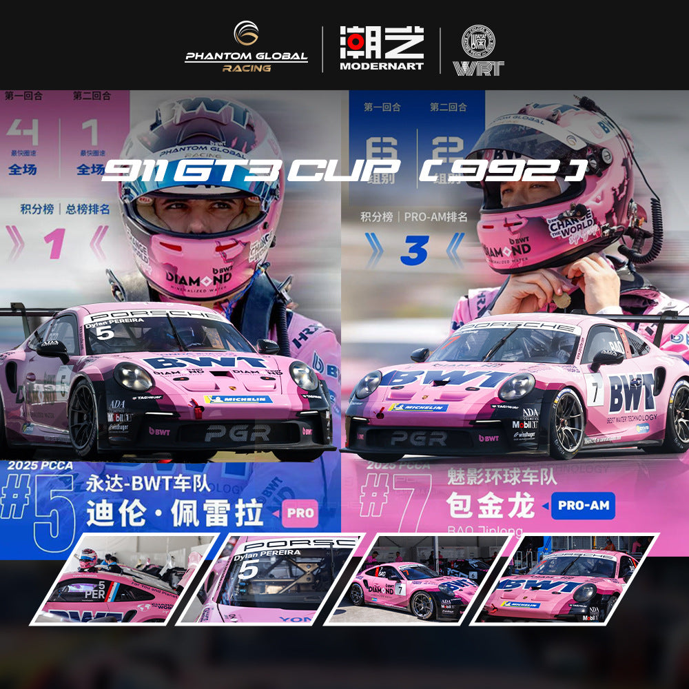 [PRE-SALE 09/2025] Mô hình xe Time Micro 1/64 Porsche 911 GT3 CUP (992)