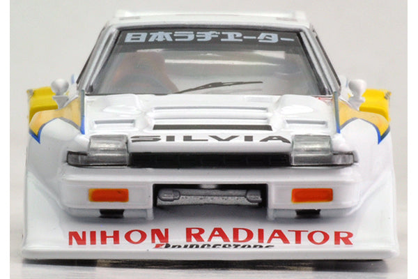 Mô hình xe Tomyca Limited Vintage TLV 1:64 Super Silhouette 84 | Silvia