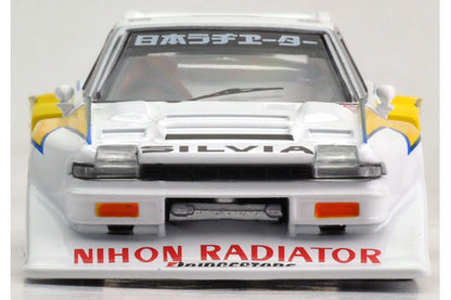 Mô hình xe Tomyca Limited Vintage TLV 1:64 Super Silhouette 84 | Silvia