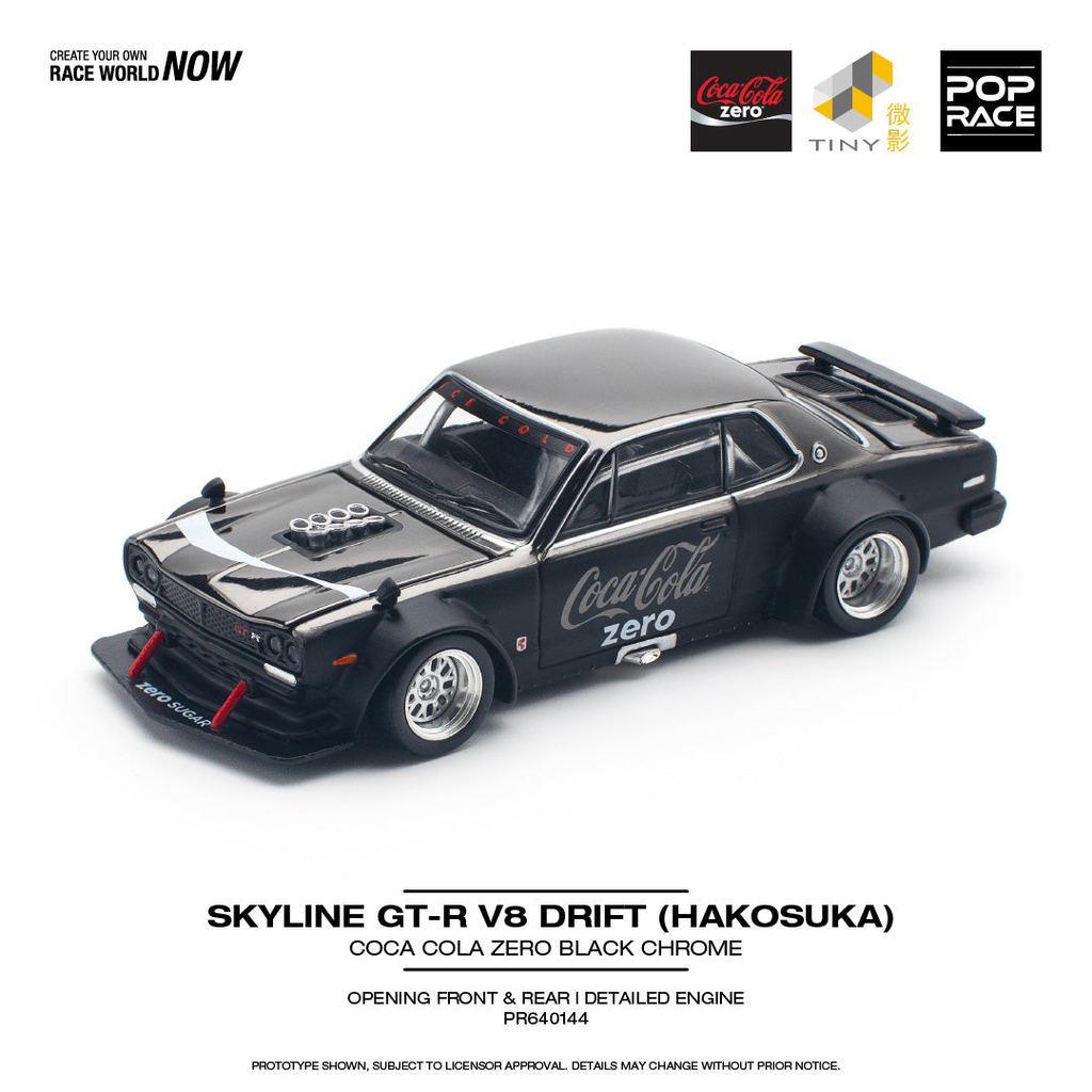 [HÀNG CÓ SẴN] Mô hình xe POPRACE 1:64 SKYLINE GT-R V8 DRIFT (HAKOSUKA) COCA COLA ZERO BLACK CHROME PR640144