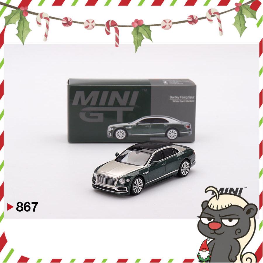 [HÀNG CÓ SẴN] Mocus Mô hình xe Mini GT 1:64 Bentley Flying Spur White Sand Verdant 867