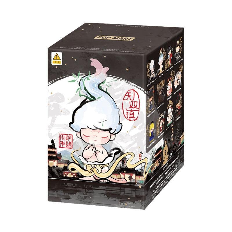 POP MART Matchless POP MART 14th Anniversary Series Figures