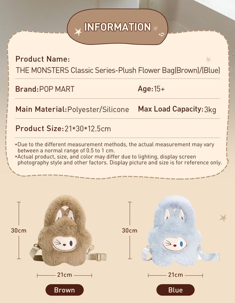 POP MART THE MONSTERS Classic Series-Plush Flower Bag