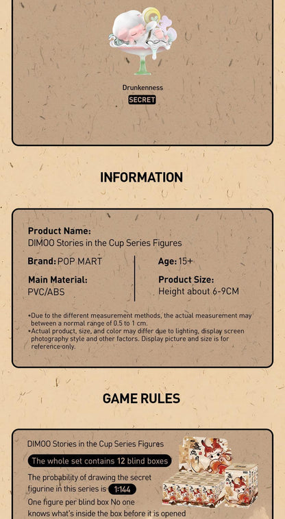 POP MART DIMOO Stories in the Cup Series Figures