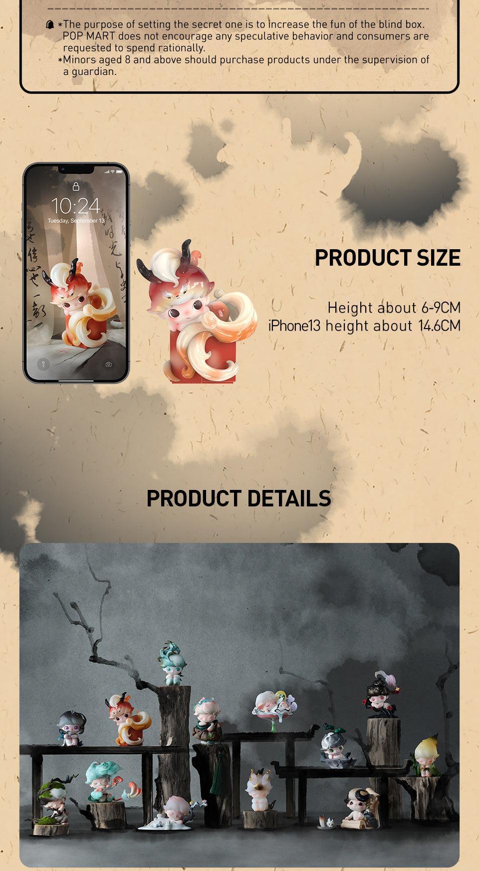 POP MART DIMOO Stories in the Cup Series Figures