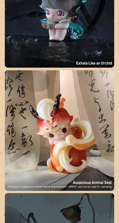 POP MART DIMOO Stories in the Cup Series Figures