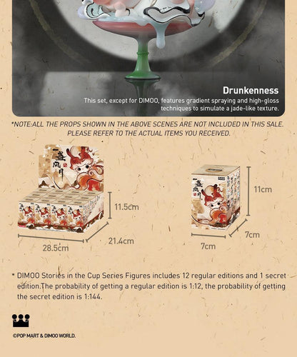 POP MART DIMOO Stories in the Cup Series Figures