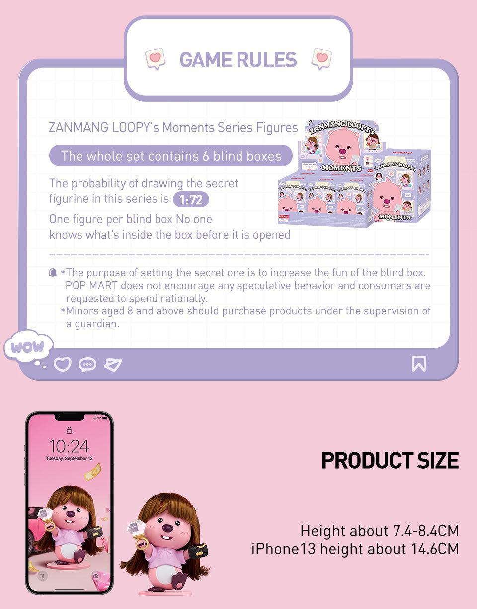 POP MART ZANMANG LOOPY’s Moments Series Figures Blind Box Action Toys Figure Birthday Gift Kid Toy（whole set））