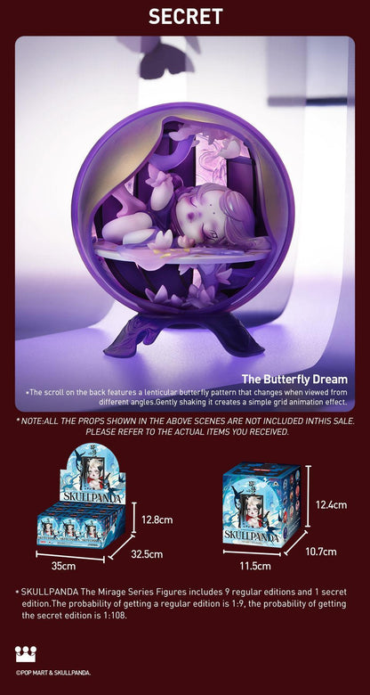 POP MART SKULLPANDA The Mirage Series Figures Blind Box Action Toys Figure Birthday Gift Kid Toy