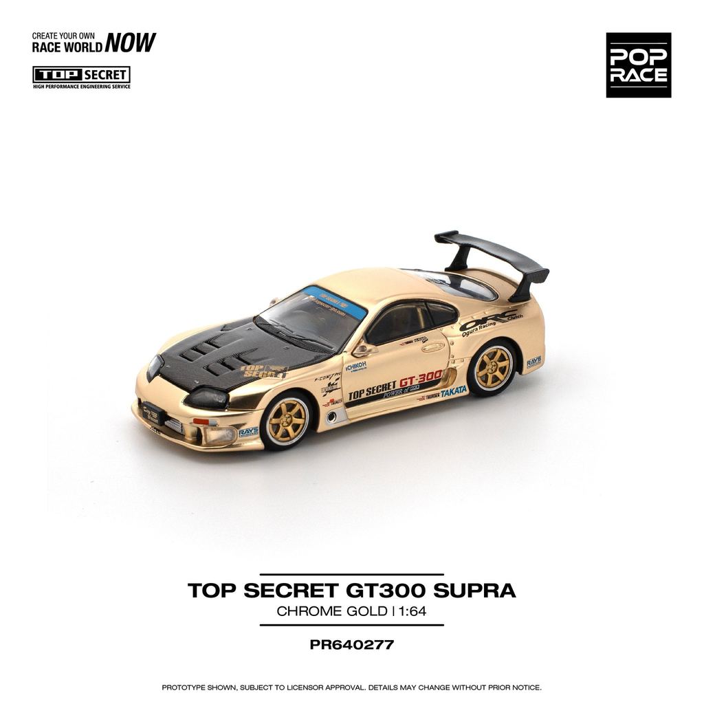 [HÀNG CÓ SẴN] Mô hình xe POPRACE 1:64 TOP SECRET GT300 SUPRA - CHROME GOLD PR640277