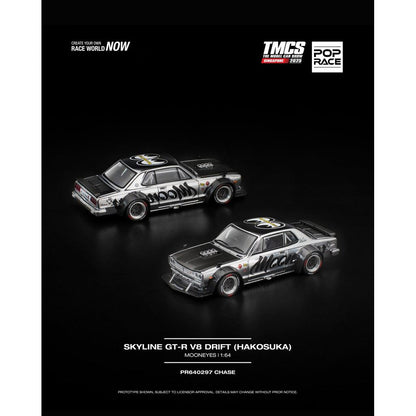 [HÀNG CÓ SẴN ]Inbox shop  Mô hình xe POPRACE 1:64 TMCS Singapore 2025 Skyline GT-R V8 Drift ( Hakosuka) PR640296