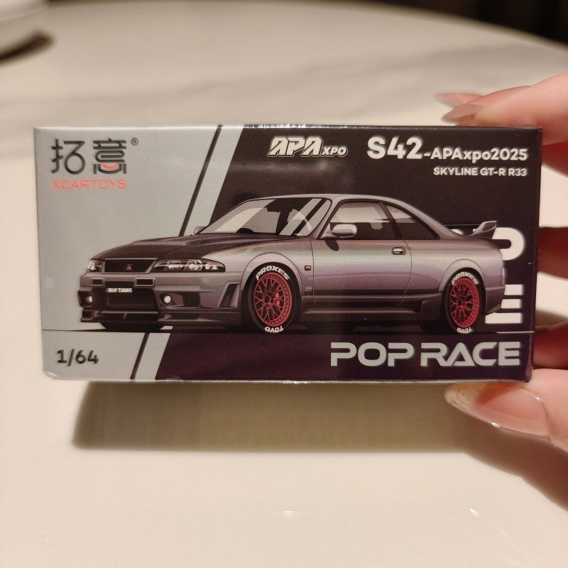 [Nhắn shop trước khi đặt hàng] Mô hình xe 1:64 2025 Foshan Show Giới Hạn Poprace hàng sự kiện