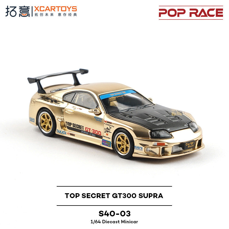 [Nhắn shop trước khi đặt hàng] Mô hình xe 1:64 2025 Foshan Show Giới Hạn Poprace hàng sự kiện