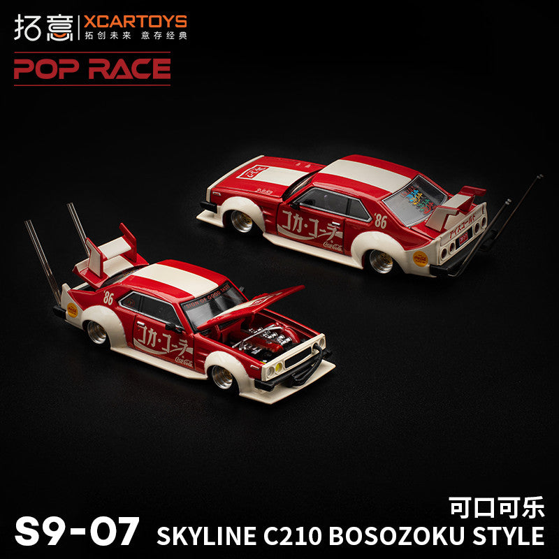 [Nhắn shop trước khi đặt hàng] Mô hình xe 1:64 2025 Foshan Show Giới Hạn Poprace hàng sự kiện