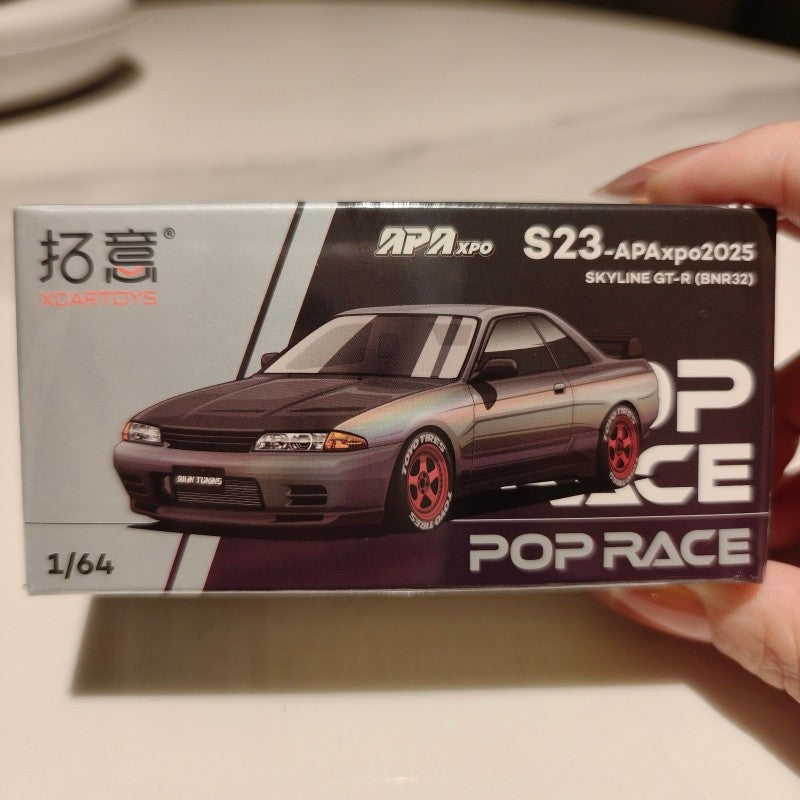 [Nhắn shop trước khi đặt hàng] Mô hình xe 1:64 2025 Foshan Show Giới Hạn Poprace hàng sự kiện