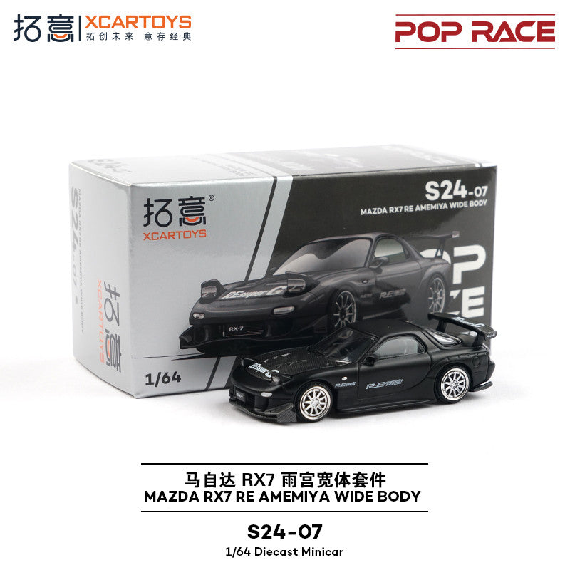 [Nhắn shop trước khi đặt hàng] Mô hình xe 1:64 2025 Foshan Show Giới Hạn Poprace hàng sự kiện