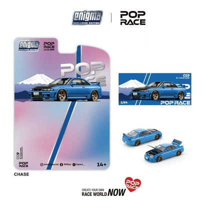 [Mocus Bán lượt mua trước] Sắp ra  mắt mô hình xe POPRACE 1:64 Nissan GTR R33 Nismo 400R #009