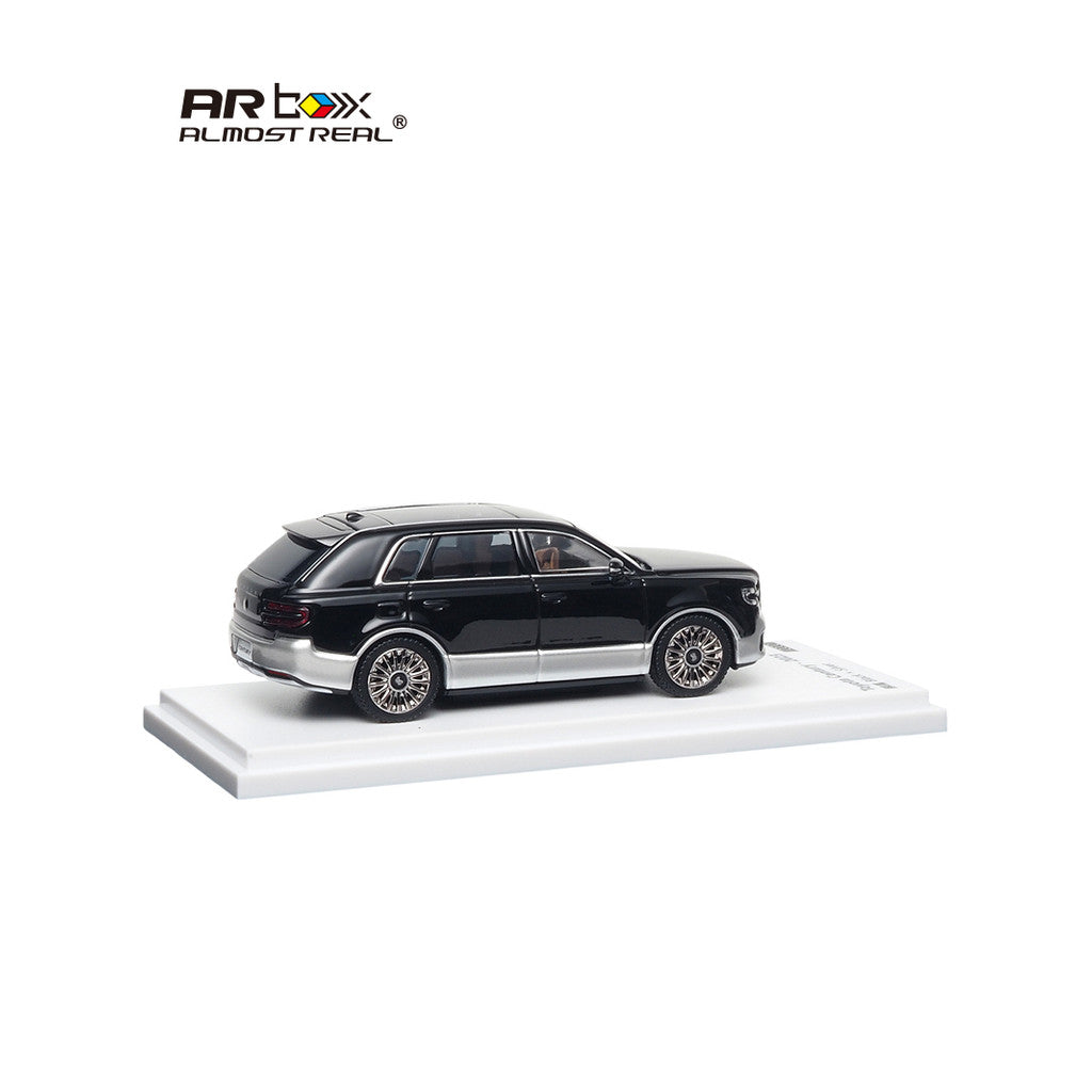 Mô hình xe AR Box 1:64 Toyota Century SUV 670223101