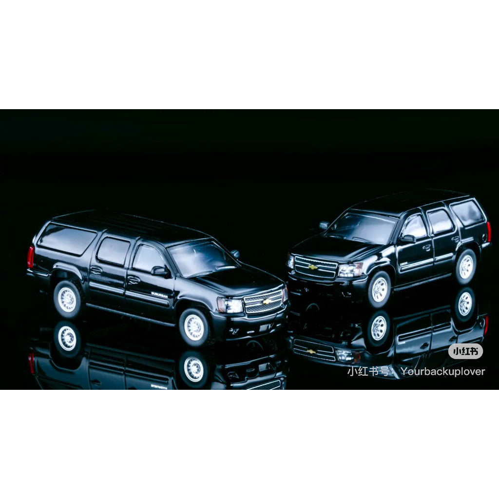 Mô hình xe 596 1:64 596 1/64 HEC Phiên Bản Triển Lãm Tổng Thống và Đội An Ninh Cadillac