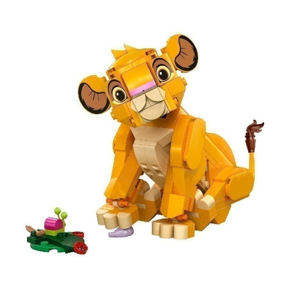 LEGO DISNEY PRINCESS 43243 Đồ Chơi Lắp Ráp Vua Sư Tử Simba (222 chi tiết)