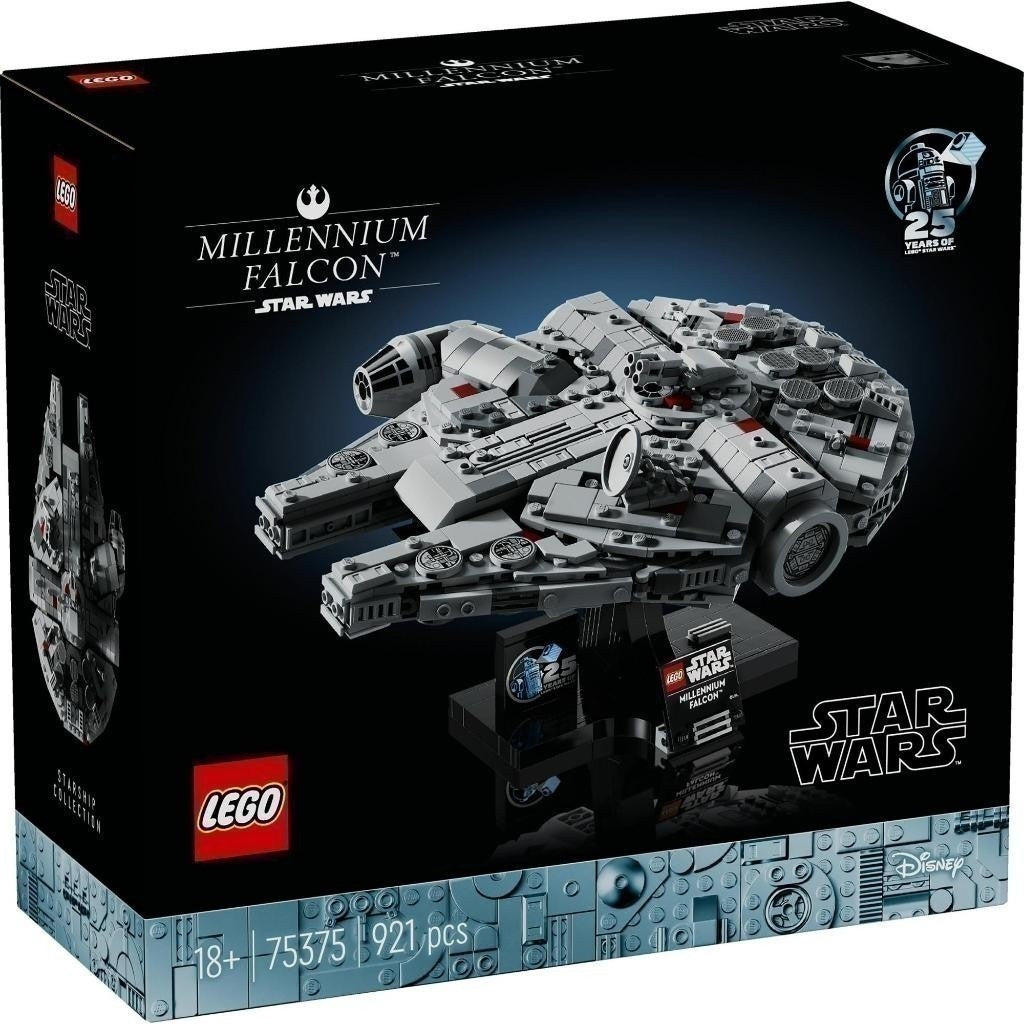 LEGO STAR WARS 75375 Đồ chơi lắp ráp Phi thuyền vũ trụ Millennium Falcon (921chi tiết)