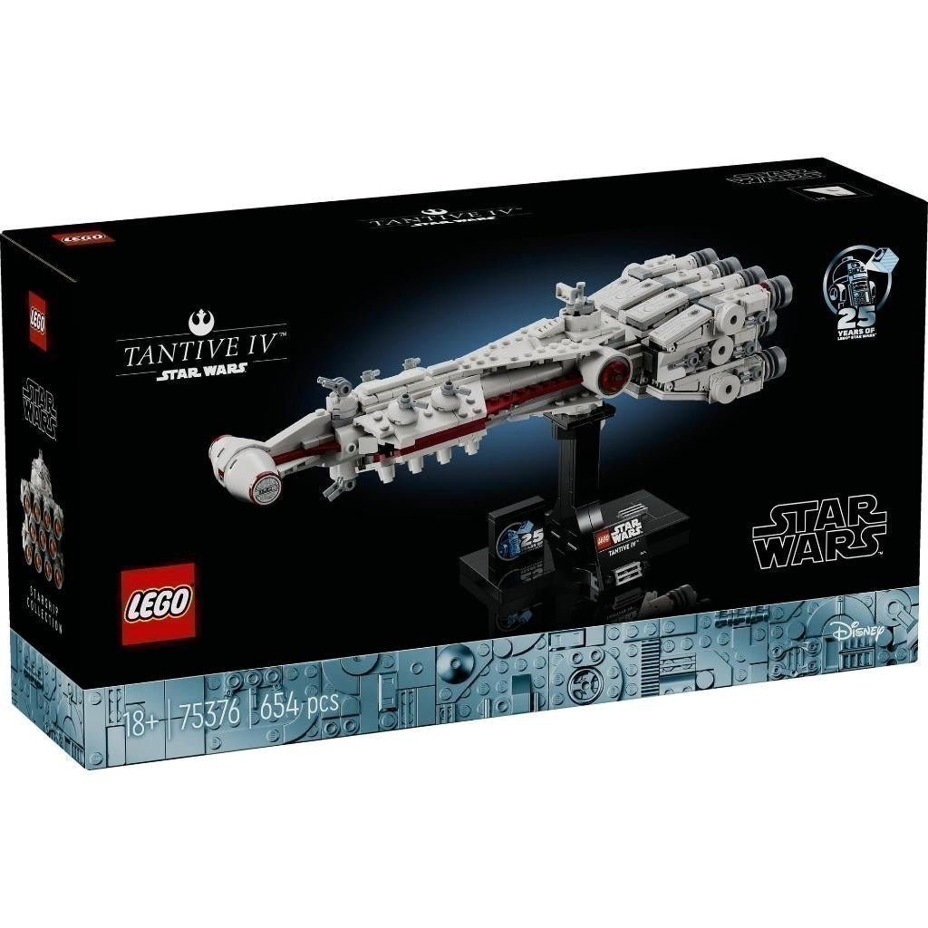 LEGO STAR WARS 75376 Đồ chơi lắp ráp Chiến hạm Tantive IV (654 chi tiết)