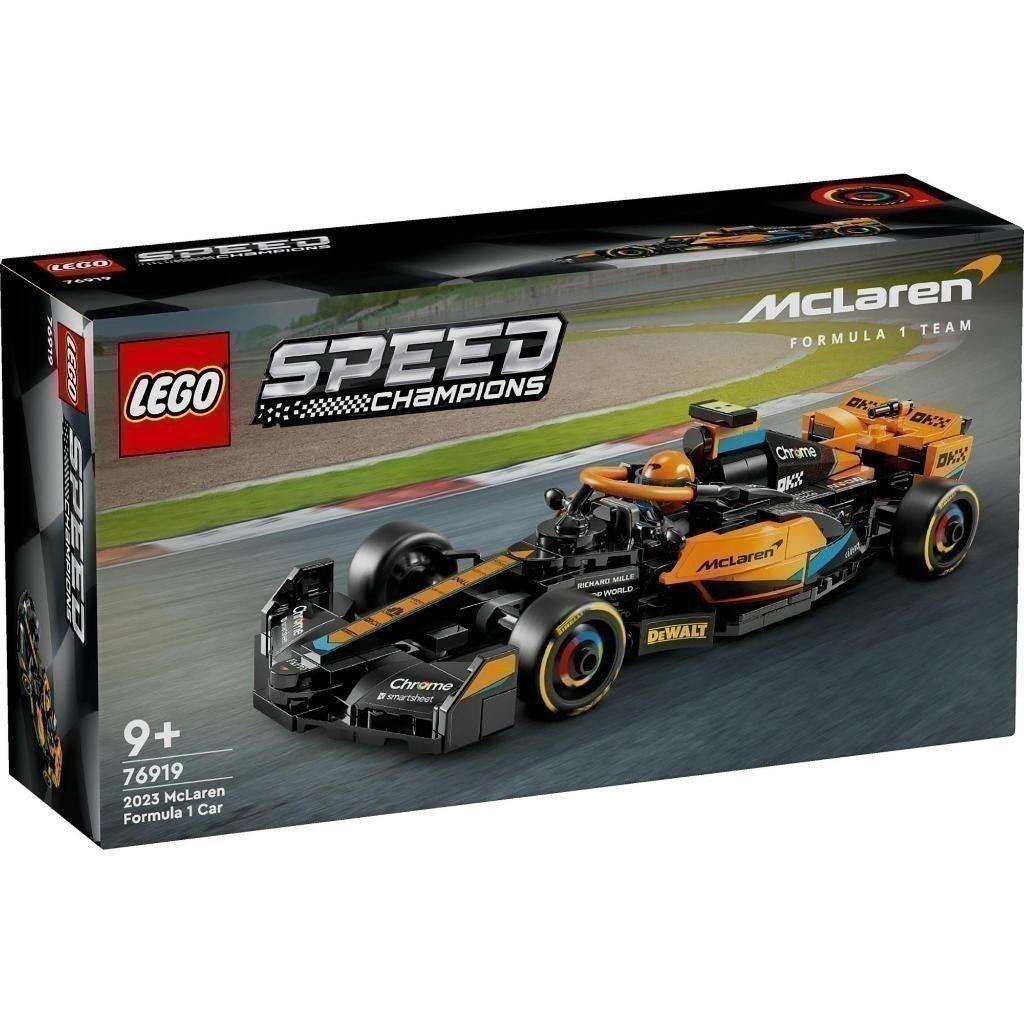 LEGO SPEED CHAMPIONS 76919 Đồ chơi lắp ráp Siêu xe McLaren F1 (245 chi tiết)