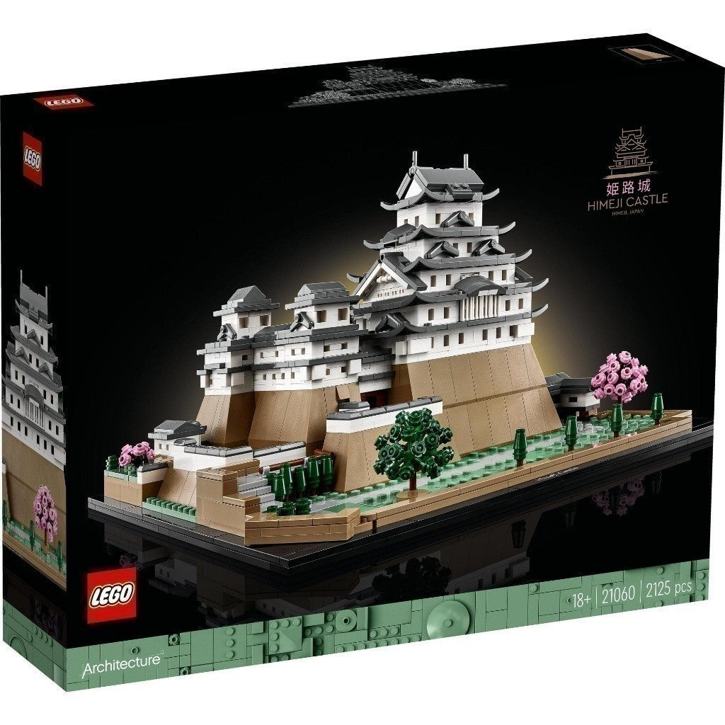 LEGO ARCHITECTURE 21060 Đồ chơi lắp ráp Lâu đài Himeji (2125 chi tiết)